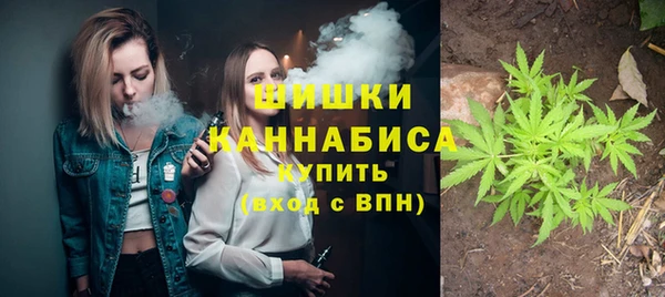 каннабис Верея